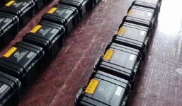 國家“一帶一路”地震監測臺網(wǎng) 高精度次聲波傳感器